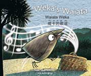 Weka’s Waiata - Trilingual Edition - Nikki Slade Robinson